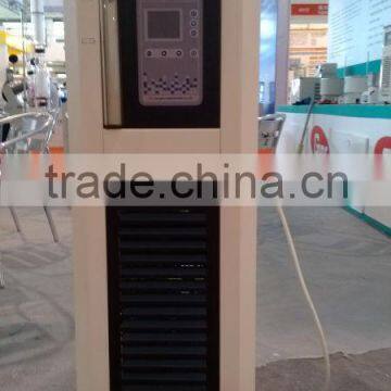 250 Celsius Digital Circulating Oil Bath SY-20-250