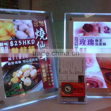 acrylic thin light box indoor,crystal slim light box,3d advertising display