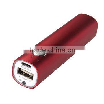 Power bank 2200mah, phone charger power bank from shenzhen