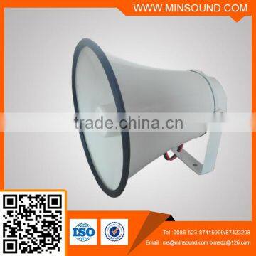 H8K 25W Aluminium Alarm Reflex Horn Speaker