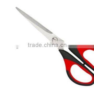 6 1/2" TPR Handle Stainless Steel Office Scissors Stationery Scissors HR009