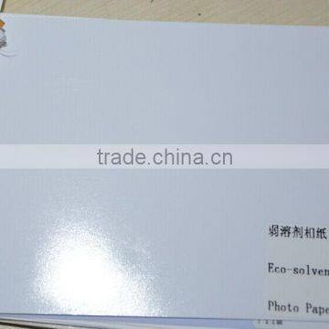 IInkjet High Glossy 220g Photographic Printing Paper photo-2