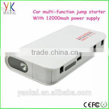 Multi function car Jump Starter 18000mAh, power bank car jump start