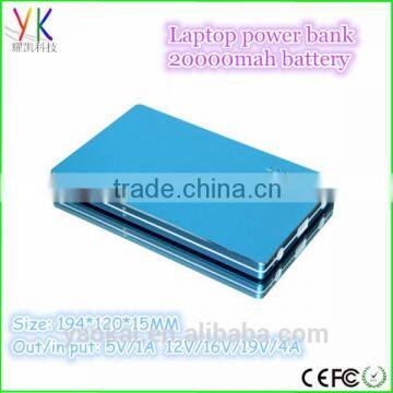 Cheap high capacity portable power bank for laptop 10000mah~50000mah laptop power bank