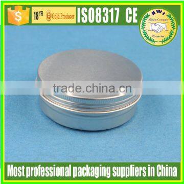 50 gram Wholesale empty aluminum cream jar/cosmetic cream aluminum jar