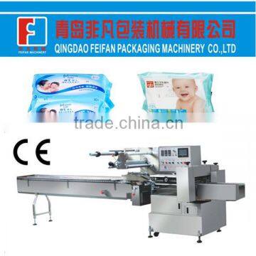 automatic baby wipes wet wipe baby diapers packaging machine