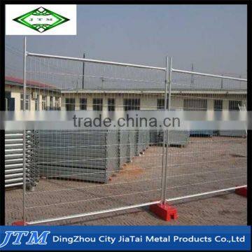 (16 year factory)2.4x2.1 Australian standard heavy duty hot dipped galvanized mobile fence temporary fence temporary event fence