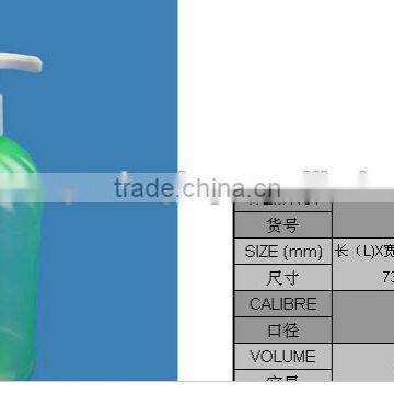 500ml empty PET shampoo bottle with pump body wash bottle