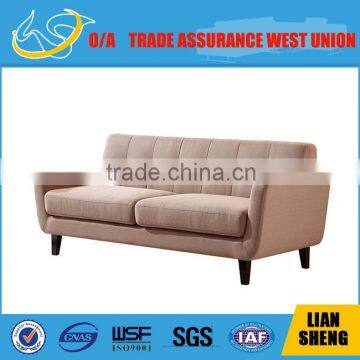 High Density Foam Modern sofa/2seats simple design sofa