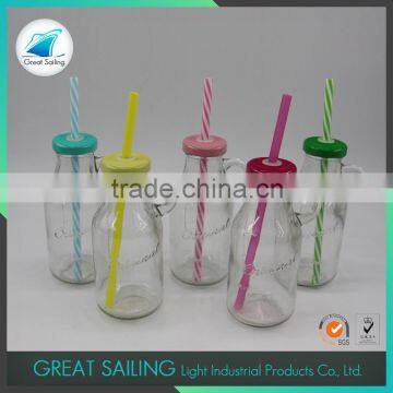 Mytest Clear Glass Milk Bottle Set With Colorful Metal Lid 142148