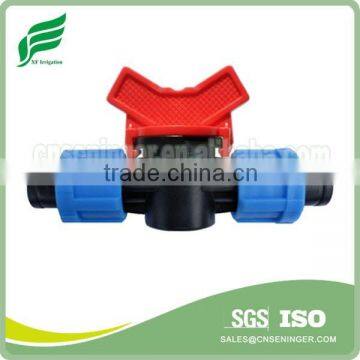 Double Lock Drip Tape Coupler with Valve