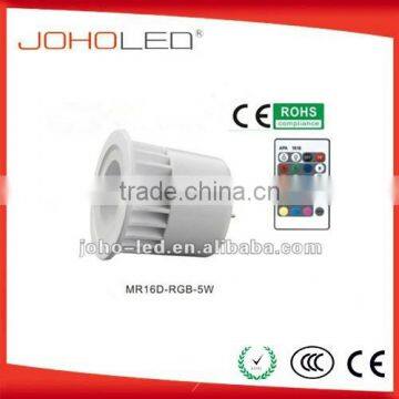 SMALL DIMMABLE 5 WALLT MR16 BASE MR16D 5W RGB HIGH POWER LED SPOTLIGHT