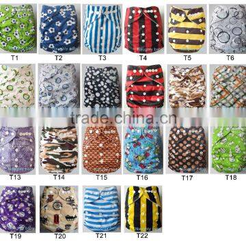 cloth diaper, insert, baby product manufacture in China