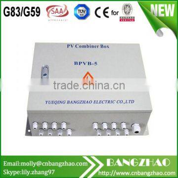 IP65 waterproof DC combiner box for 8 strings PV array system