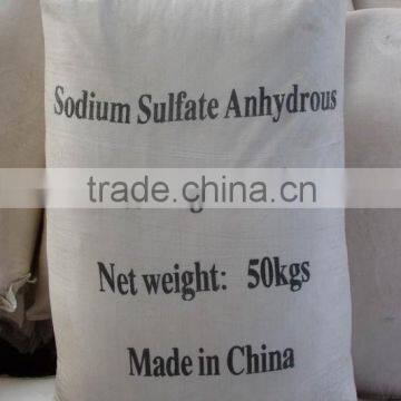 Sodium Sulphate Anhydrous , Sodium Sulphate Plant , Sodium Sulphate Anhydrous 99%