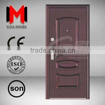 YIJIA steel door made in china YJRH05