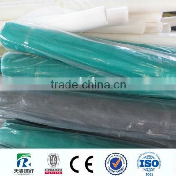 PVC Coated Fiberglass Screen Netting for Windows