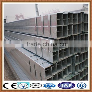 best price Q235/ ST42 / HDG SHS/ RHS galvanized square steel pipe