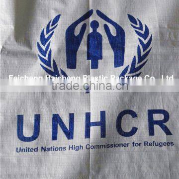 UN relief tarp with printed logo,UNHCR tarpaulin