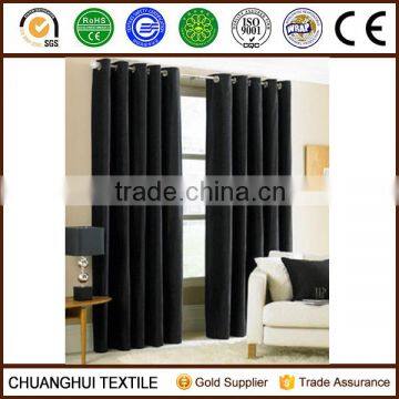BLACK SOLID THERMAL BLACKOUT curtain lining FAUX SILK backing cloth