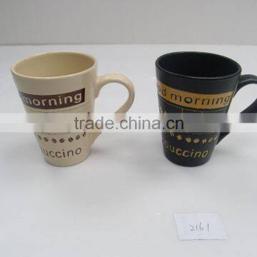 2Pieces New Design New Stoneware Coffee Mug Set