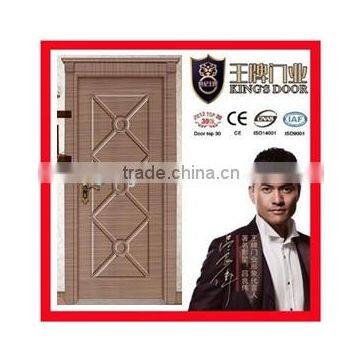 Interior European Design Armor Door for room/office/hotel