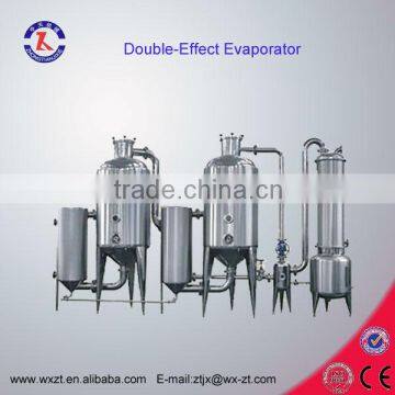 WZ Double-Effect chemical machine