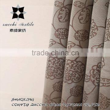 100% polyester fabric Jacquard Curtain Grommet Drapery