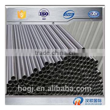 China supplier seamless carbon steel pipe price per ton