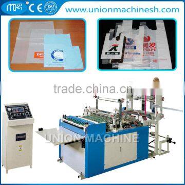 Heat 3 Side Sealing Garbage/Shopping/Flat/Carry Bag Making Machine Plastic for BOPP PE PP