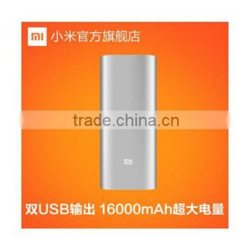 100% Original Xiaomi Power Bank 16000mAh With Dual USB Output For Xiaomi Mi Pad Mi4 M2 M2A M2S M3 Red Rice Cell Phones