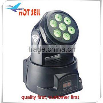 7pcs 15w rgbwa 5in1 wash mini led moving head