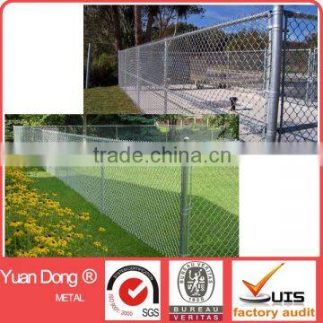 anping best quality and net factory price chain link fence