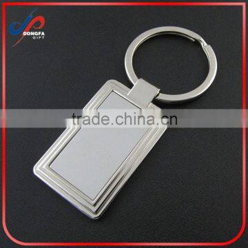 Custom Promotion blank laser engraving keychain