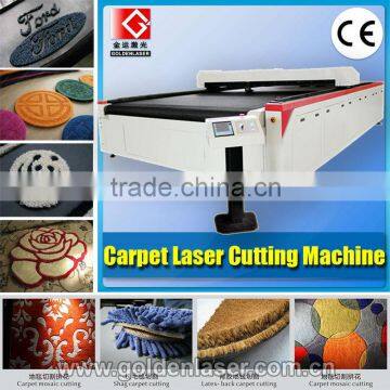 Logo Rug,Floor Mat,Blankets,Car Carpets Cutting Machine with Laser