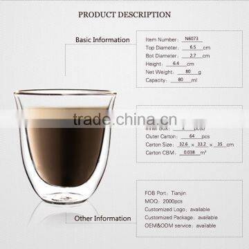 best selling handmade items high borosilicate double wall coffee cup for 80ml