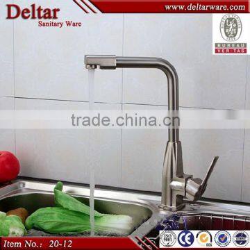 single hand drinking water faucet