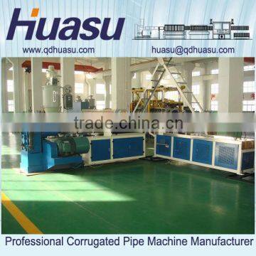 Electric Wire Conduct PE Carbon Spiral Pipe Production Line