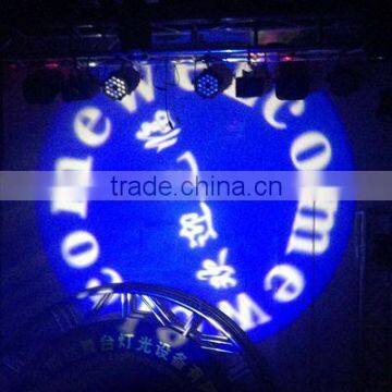 GSDSTAGELIGHT Lower Cost 30W LOGO Outdoor LED Projector photo-3