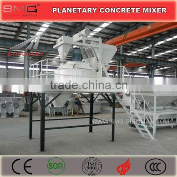 0.75m3 750L Planetary Concrete Mixer MP750, Concrete Pan Mixer for sale with CE Certification