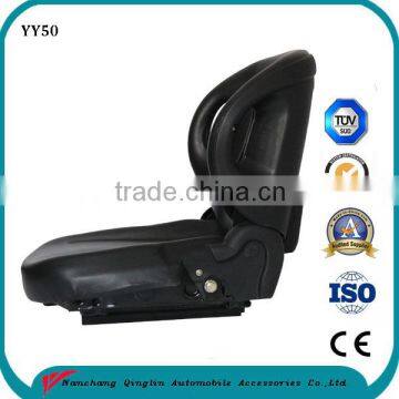 New universal Toyota forklift PVC seat model YY50 from China