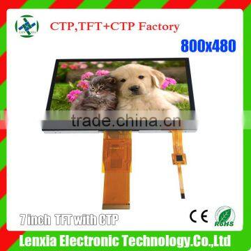 TFT LCD display 7" industrial touch screen panel pc linux