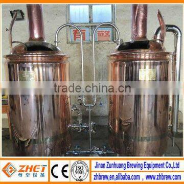 200l beer brewing kettles for sale