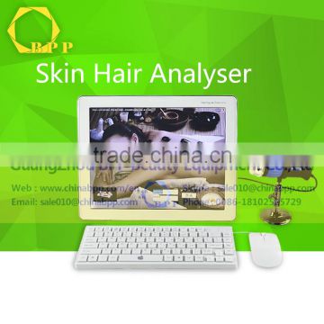 2015Latest skin moisture analyzer with wrinkle detecting device