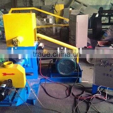 Zhengzhou energy saving fish pellet feed machine