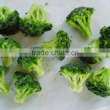 Frozen broccoli with best price, frozen vegetable