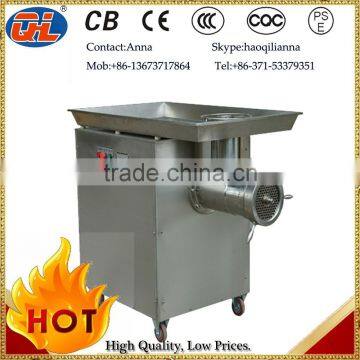 Powerfull meat mincer|meat grinder|Heavy duty grinder