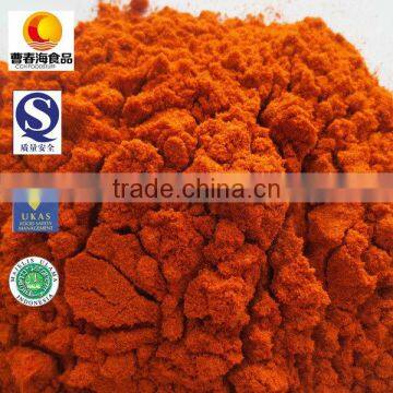 red chilli powder chaotian chilli powder