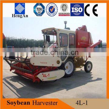 High Performance Self-propelled Soybean Combine Harvester HA4L-1