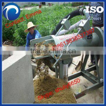 poultry feces dewatering machine for fertilizer making 008613838527397